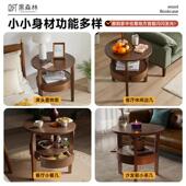 实木圆形床头柜简约现代小边几卧室抽屉置物架小茶几床头柜替代品