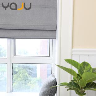 杭州遮光手拉棉麻素色双层布定做升降罗马帘卷帘简约书房客厅窗帘