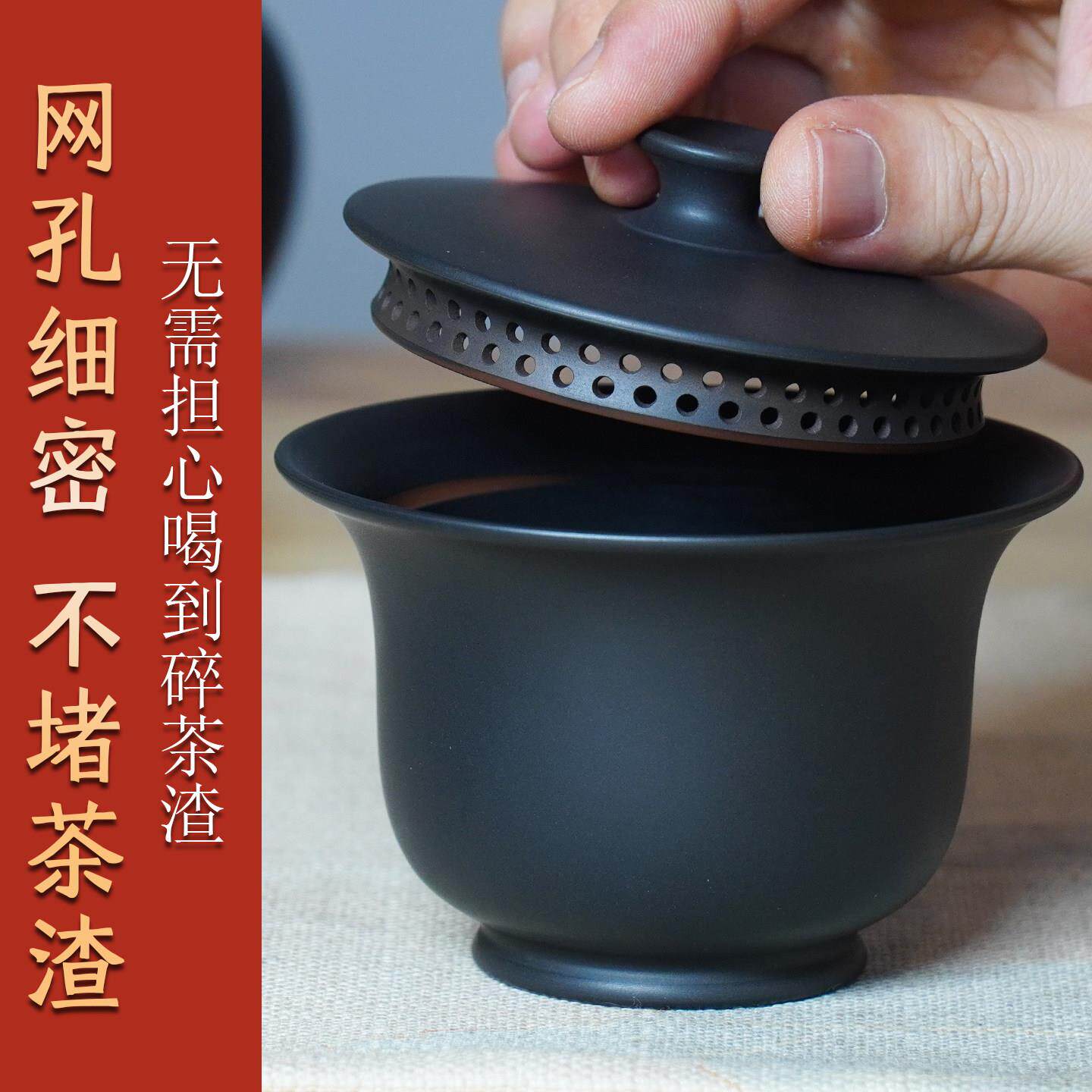 云南建水紫陶手抓壶茶杯钦州坭兴陶盖碗三才杯防烫纯手工紫砂盖碗