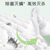 老管家植物除菌除螨喷雾祛螨包家用床垫被子免洗去螨虫沙发灭杀螨