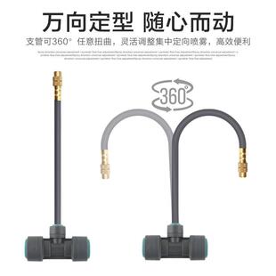 万向浇花雾化喷头花园自助浇水器喷雾喷淋系统屋顶养殖场降温除尘