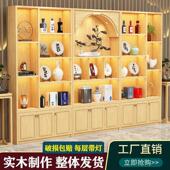 新款 茶叶展示柜多宝阁展示柜产品货柜白酒柜茶室瓷器展架干货展柜
