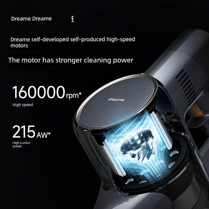 梦想V16Pro无线真空吸尘器绿光家用大吸力长电池寿命多功能手持式