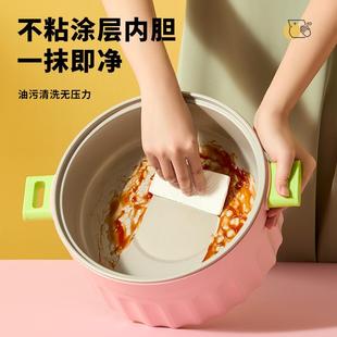 HGA3料家用电炒多锅一体式 电锅火锅大容量理电热功能JD 多用电煮