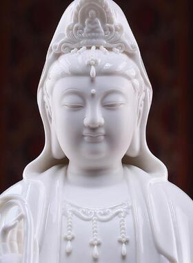 戴玉堂陶瓷摆件全堂佛如来观音大势至弥勒地藏佛像客厅家用供奉