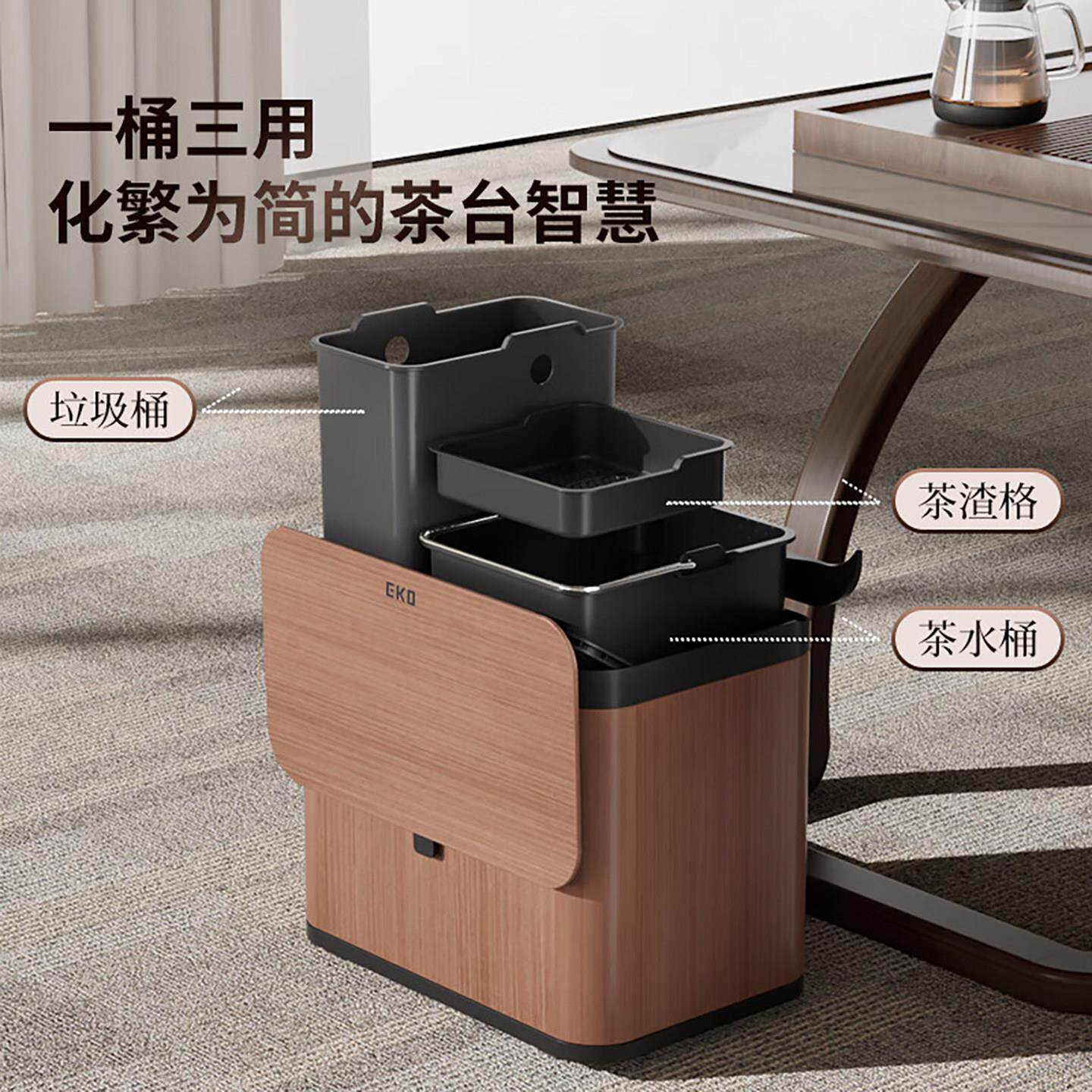 EO复古茶水桶废水干湿分离不K钢茶渣垃圾桶高/端茶室茶锈具桶配件