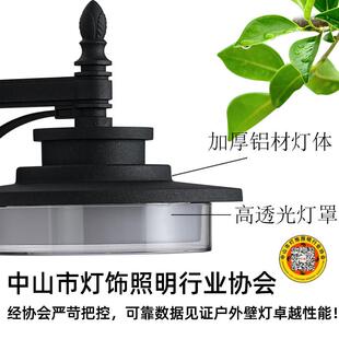 户外庭院露台壁灯防水感应灯入户门头灯2025新款室外超亮阳台墙灯