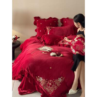 冬季保暖230g牛奶绒婚庆四件套贴布刺绣荷叶花边结婚被套床单床笠