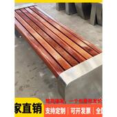 新疆 户外公园长椅不锈钢防腐实木塑室外条椅公交站铁艺凳子户 包邮