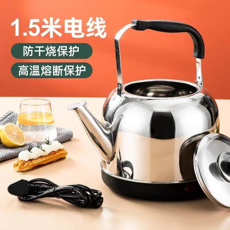 10L8升大容量快煮壶烧水壶茶壶自动断电304不锈钢电热水壶煮开水