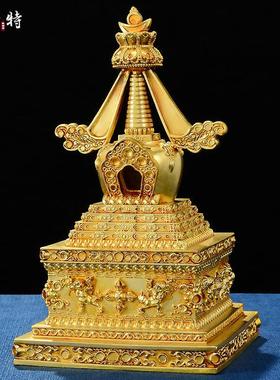 欧斯特全鎏金菩提塔彩珠镶嵌佛塔室内家用舍利塔桌面铜宝塔摆件