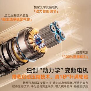 车载充气泵汽车用打气泵电动便携式轮胎带测有线点烟器胎压