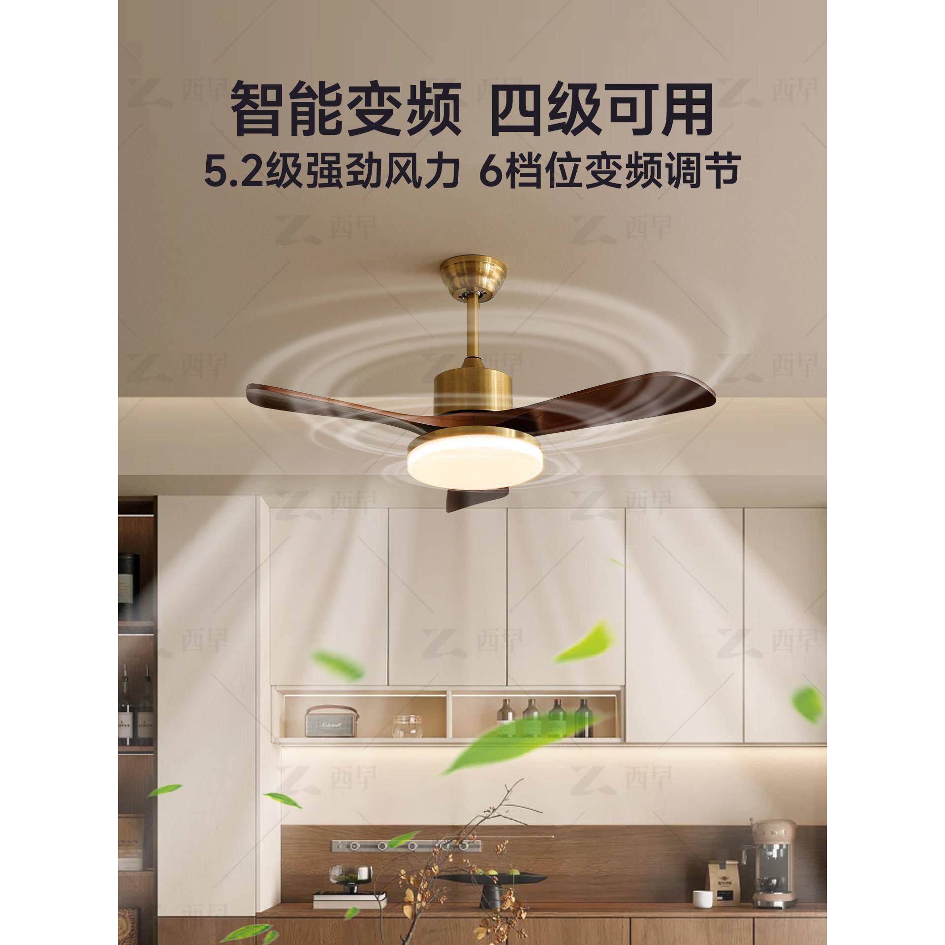 中古风餐厅风扇灯吊灯新中式客厅卧室实木2025新款吊扇灯灯具