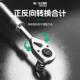 工业级大飞省力棘轮扳手72齿伸缩加长直柄小中飞套筒快速棘轮扳手