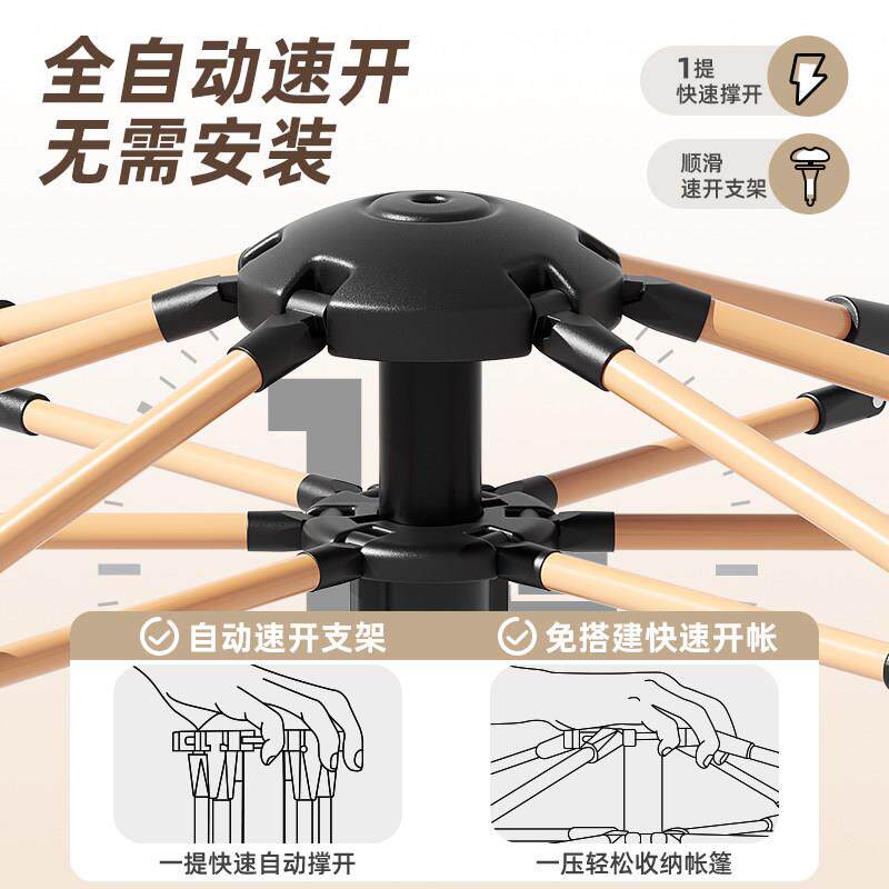 帐篷户外秋冬保暖冬季床上室内露营折叠便携式野营过夜保温全自动