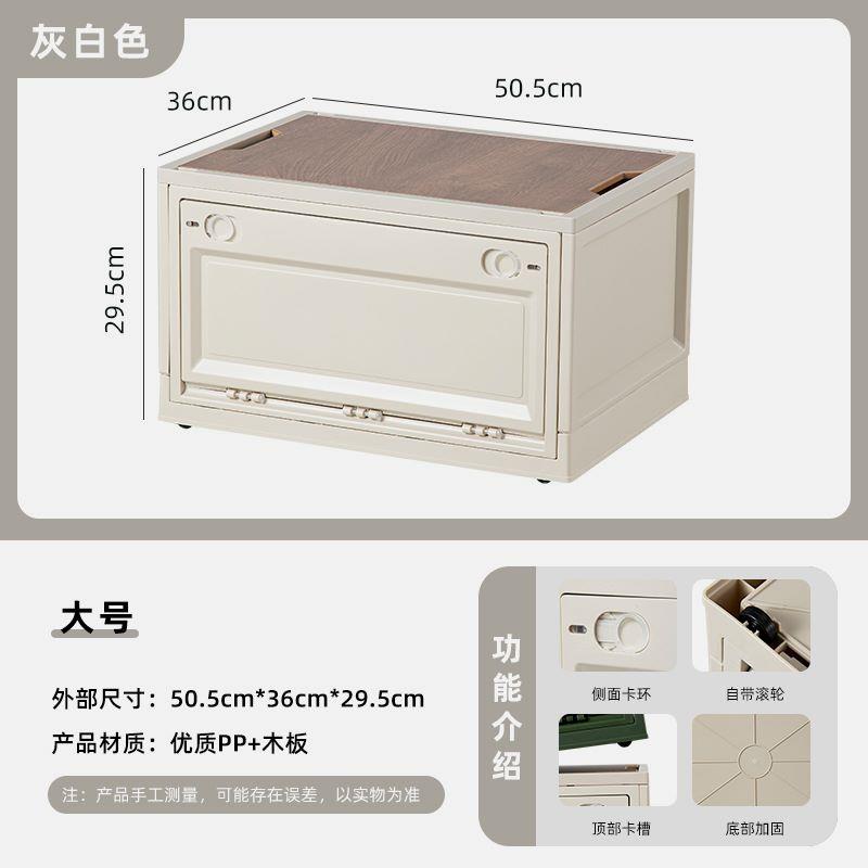 露营收纳子箱后户备箱整理箱野营餐野露874营箱子车载用折叠外收