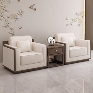 贵宾接待沙发会客区会议厅商务办公室沙发茶几组合单人位中式沙发