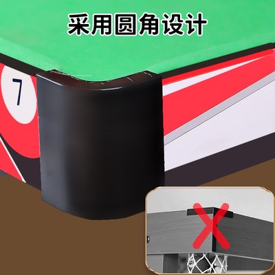 台球桌家用儿童迷你小型室内12岁成人小学生青少年可折叠大号玩具