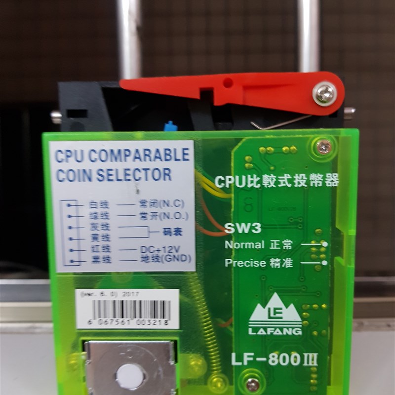 月光宝盒游戏机投币器 街机格斗机投币器 游戏机配件 直投