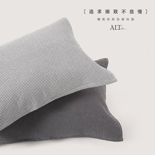 可固定防滑不脱落四季 纱布枕巾一对装 通用男生防头油枕头垫巾