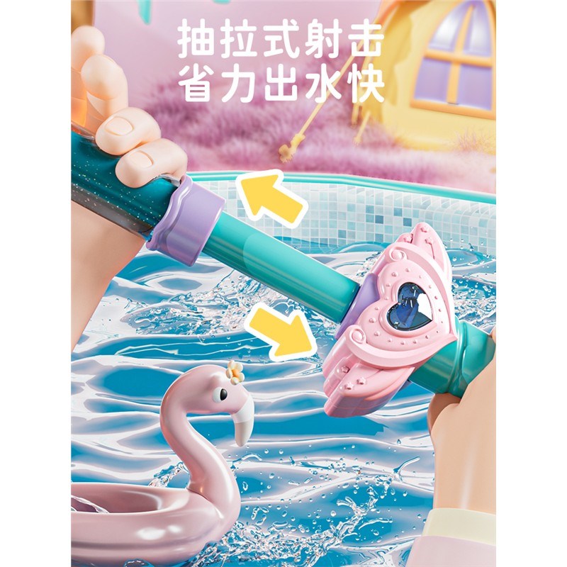 2025年爆款玩具小女孩子生日3一6岁的10魔法棒水枪儿童六一节礼物