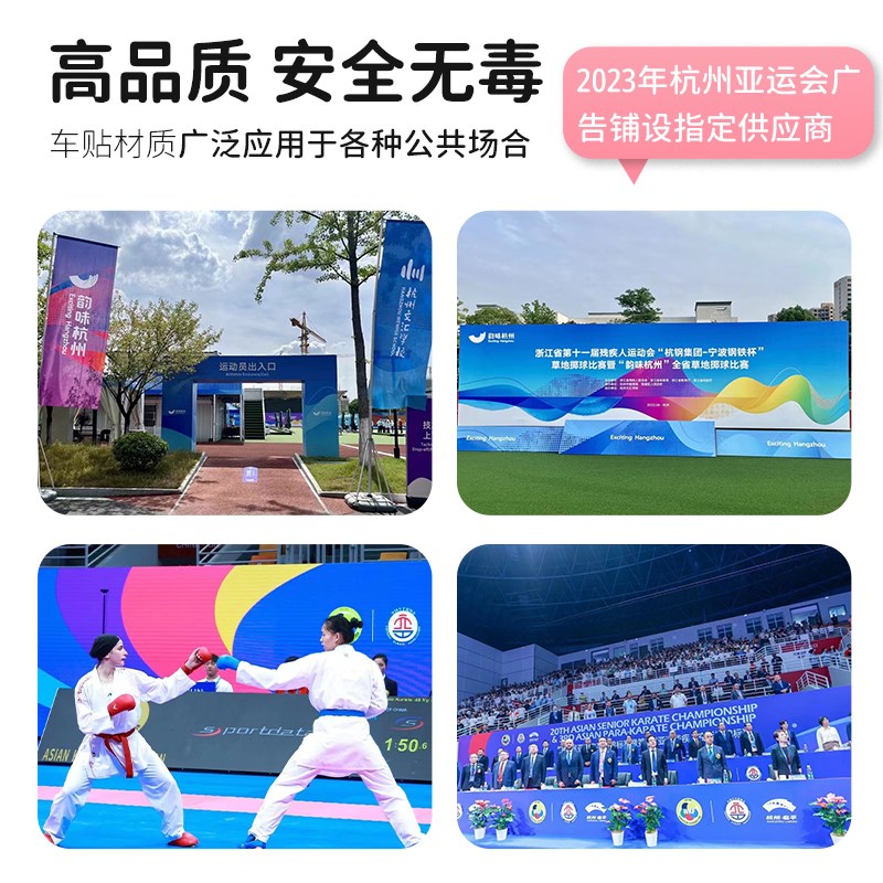 蜡笔小新电动车贴纸九号小牛装饰贴头盔笔记本行李箱遮挡划痕防水