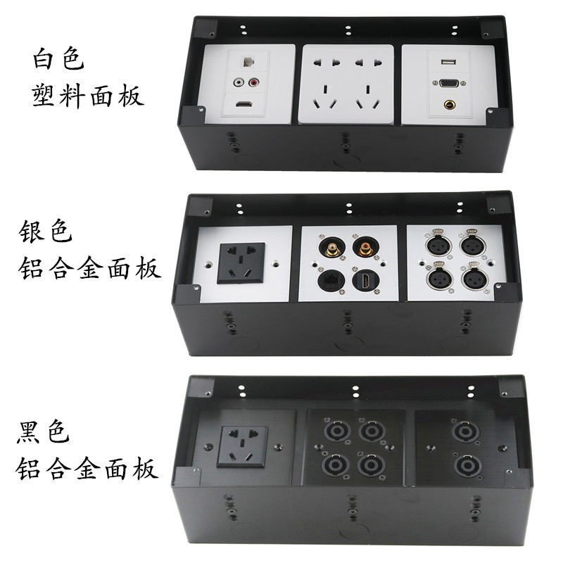 开启式地插座不锈钢304隐藏式内装3位86型面板带出线孔地面插座盒
