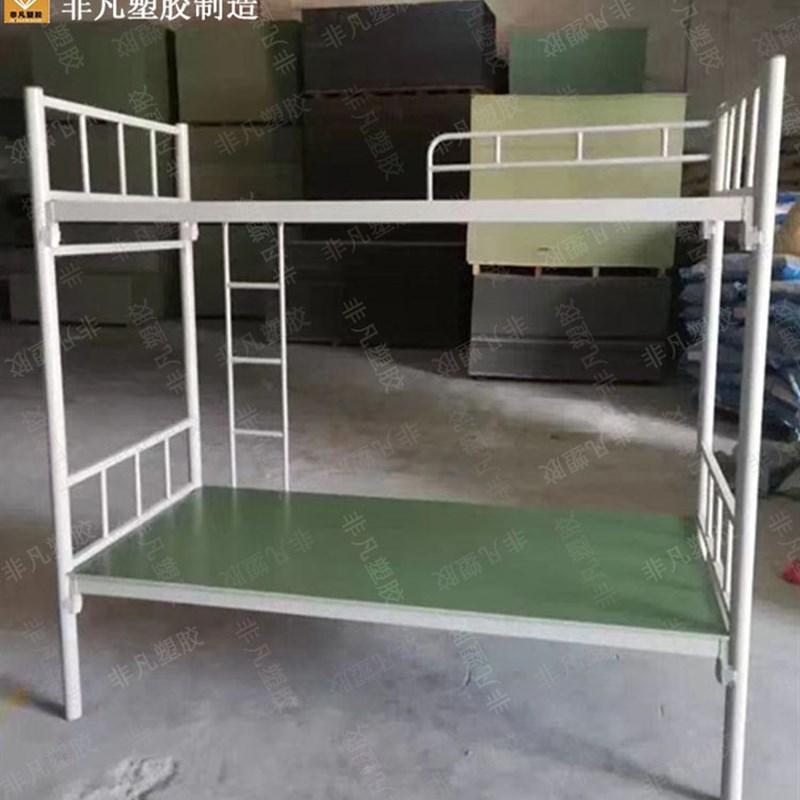 防虫床板塑胶床板防臭虫防潮pvc床板 pp塑料硬质床板单人铁架床板