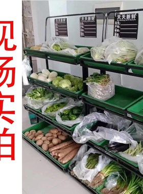 水果店货架展示架简易超市水果货架商用钢木绿色蔬菜架货架子加厚
