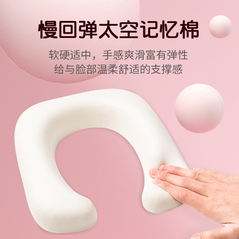 午睡枕趴睡枕便携可折叠儿童小学生趴睡神器教室睡午觉抱枕午休枕