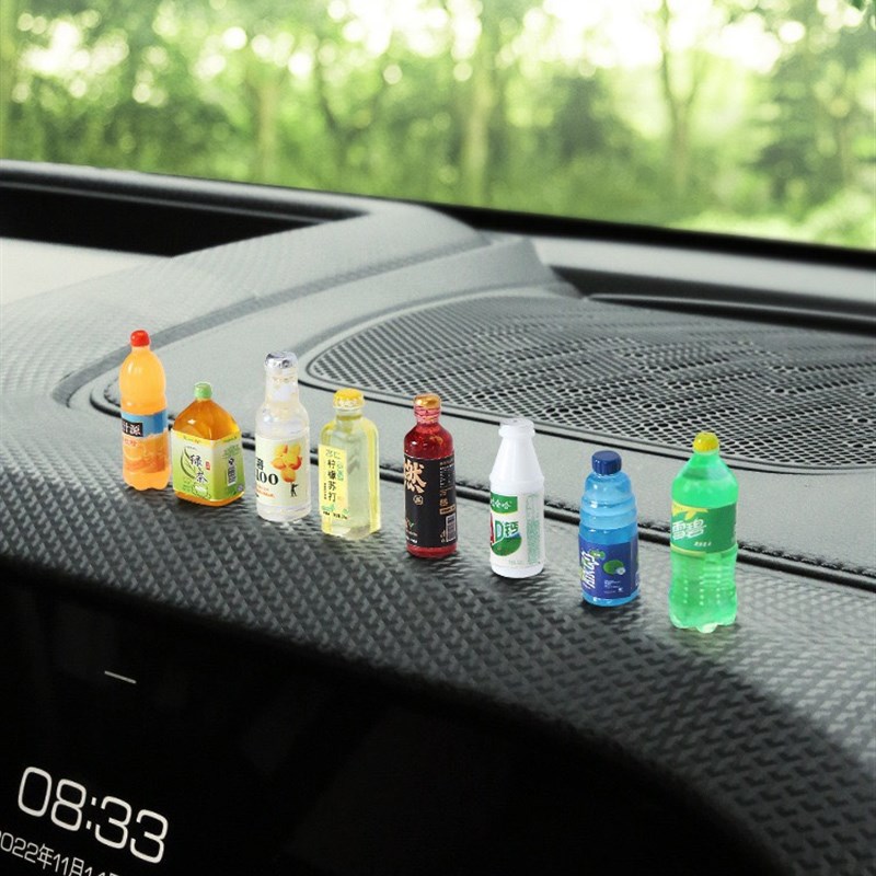 汽车摆件中控台迷你个性创意卡通饮料瓶屏幕车内装饰用品车载酒瓶