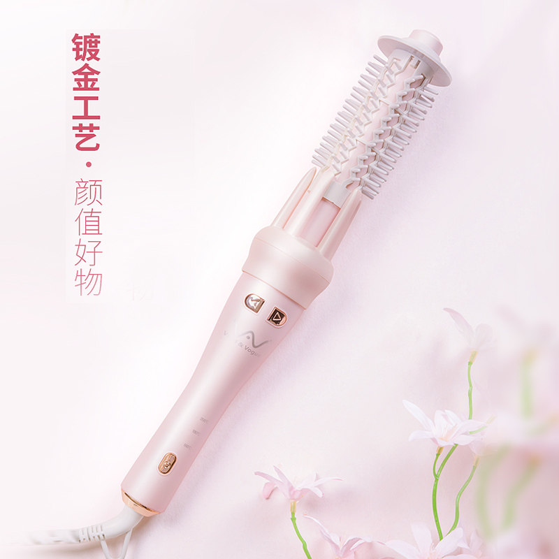 唯戈全自动卷发棒女电动旋转懒人烫发神器大卷网红款不伤发直发梳