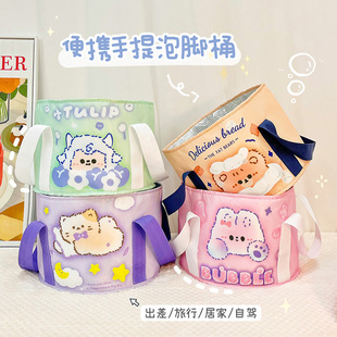 洗脚盆袋男女孩子足浴家用可爱 卡通儿童泡脚桶过小腿可折叠便携式