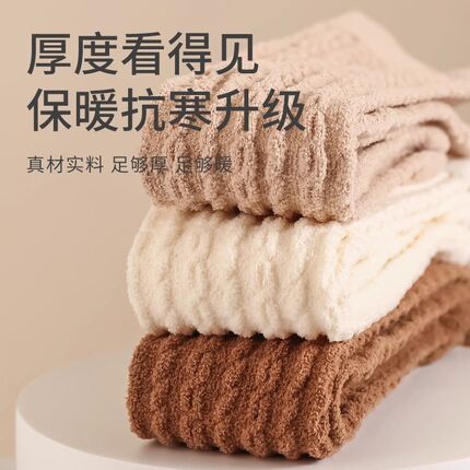 婴儿裤袜宝宝连裤袜秋冬新款加绒加厚保暖打底裤袜打底裤纯色儿童