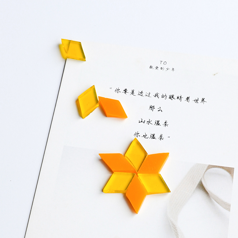 菱形云母马赛克碎片diy土耳其台灯拼图玩具彩色玻璃装饰手工材料