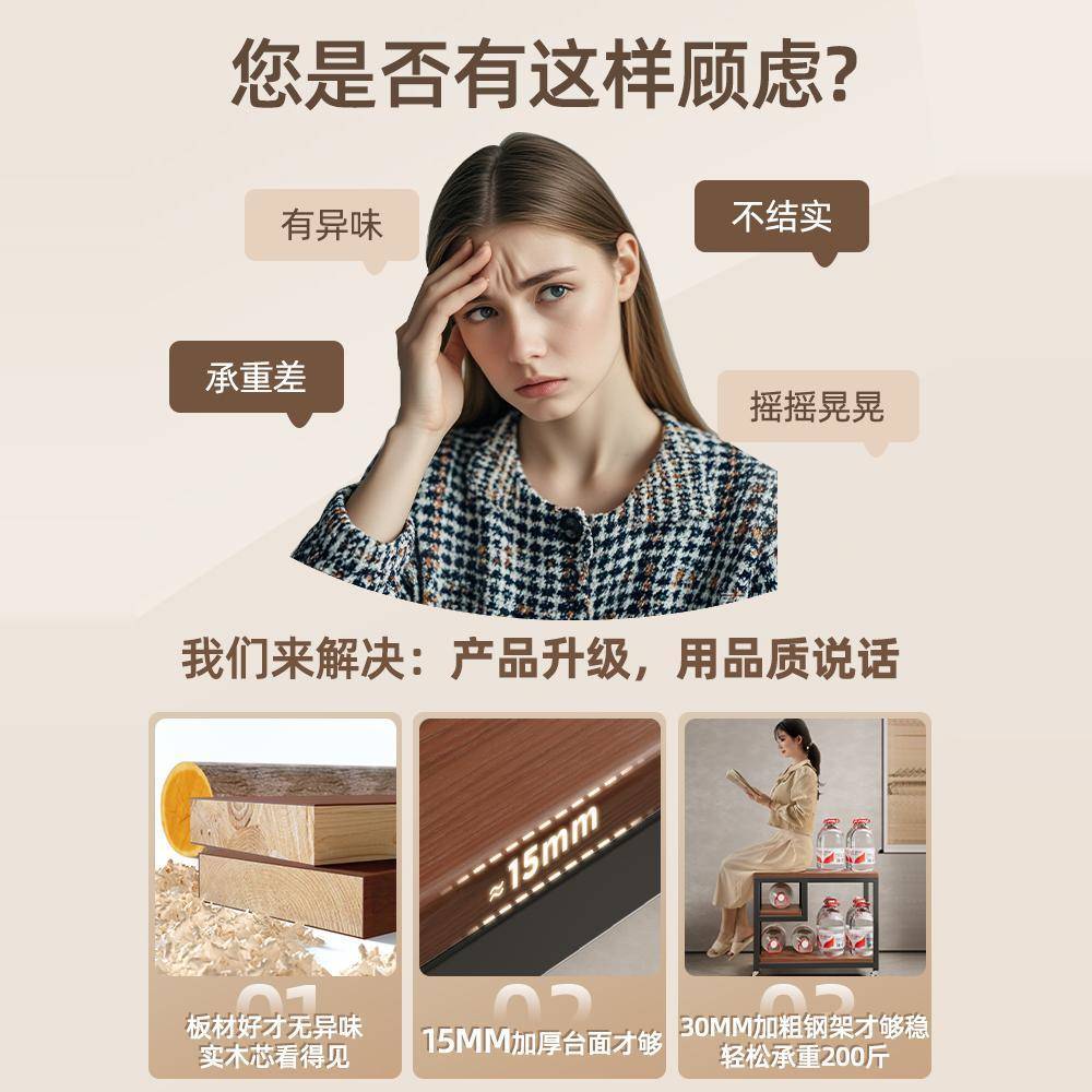 茶几客厅家用移沙茶台发边几小H155D-cs茶桌子2024新款动小型一体