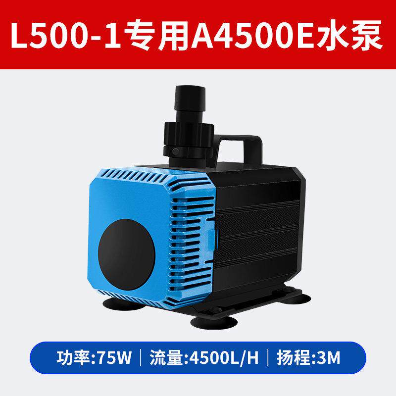 过滤专用替换水泵鱼缸过滤循环抽水泵静音潜水泵过滤箱吸鱼粪