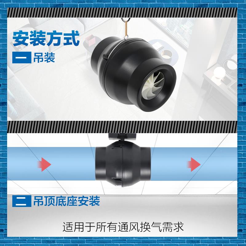鸿吸冠力管道风机14寸00HR-100AE排气扇大力抽风机强抽烟机换气扇