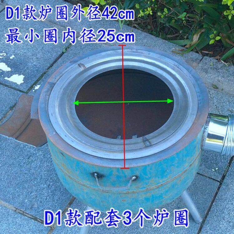 柴火炉灶瓦斯罐改装简易可携式野营灶炒菜庭院家用露营环保铸铁炉