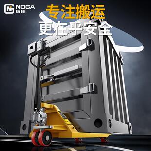 诺佳堆高机手动液压搬运车堆高机2/3吨5吨仓库高品质推车手推地牛