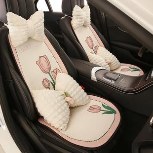 20女2416293款 车通用金车 郁香神汽坐垫夏季 网布座椅套小蛮腰四季