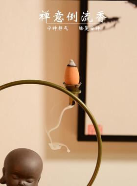 新中式客厅电视柜招财风水轮流水摆件鱼缸造景循环水景桌面小喷泉