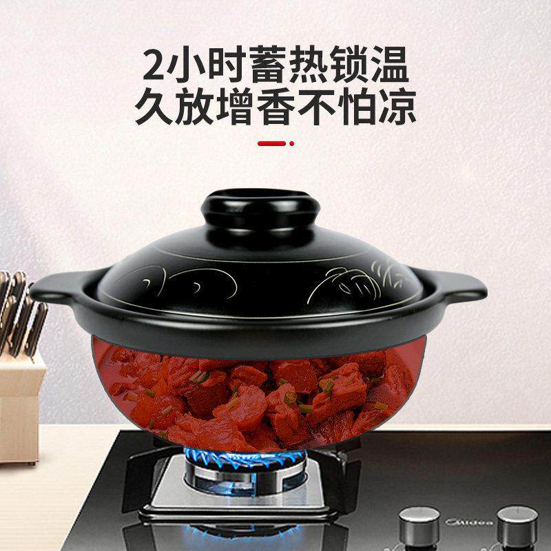 莹玉煲仔饭砂锅煲汤家用燃气陶瓷小号炖锅瓦斯灶专用沙锅米线石锅