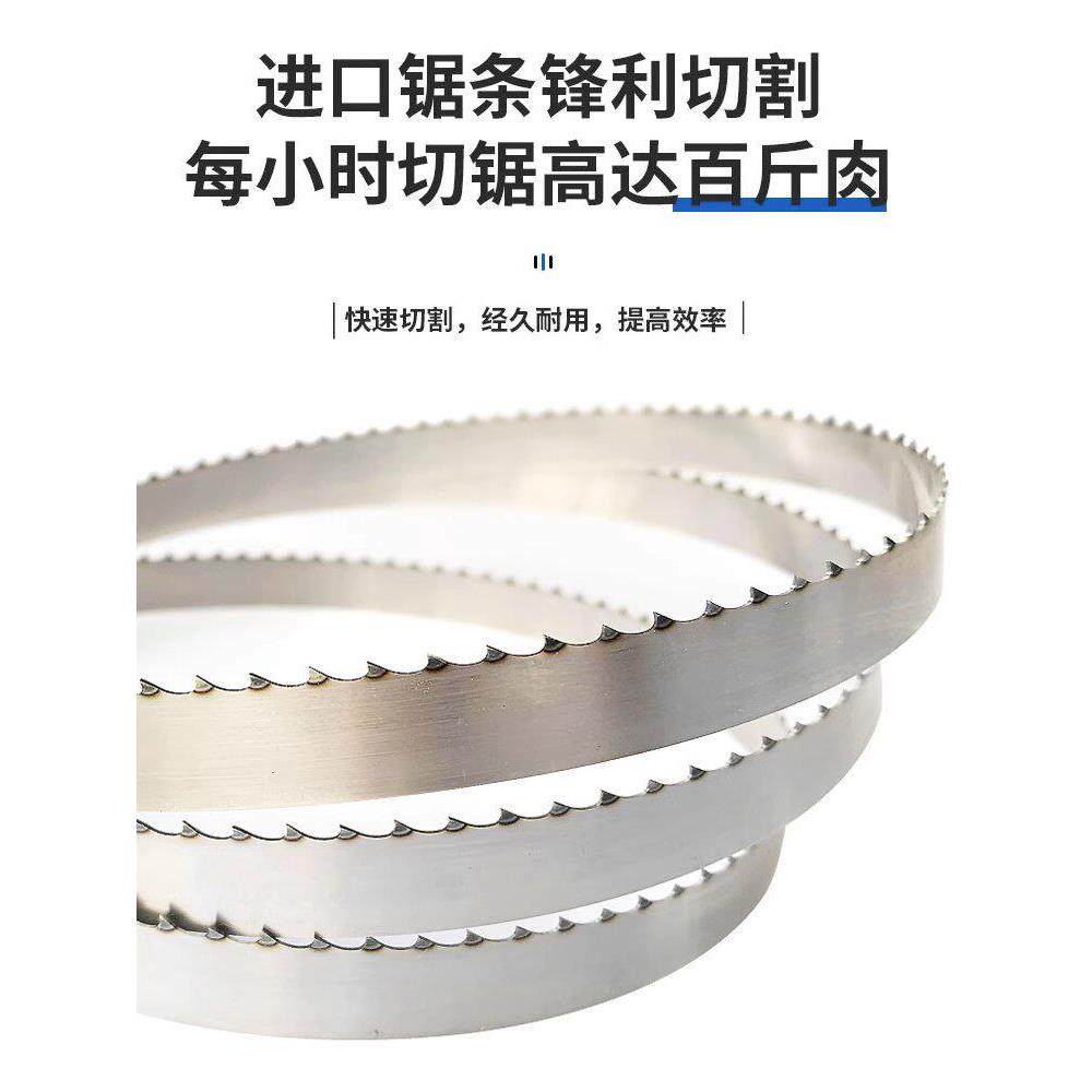 渡边富士鲨鱼骨锯条20型21瑞典35型骨机锯条30骨切割机进口锯条