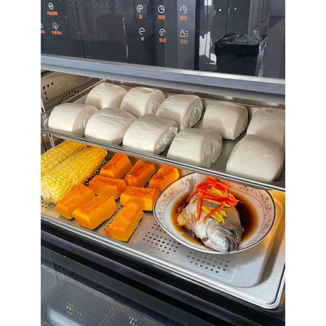 集成灶蒸箱蒸柜用304不锈钢蒸盘有孔无孔适用多型号尺寸烤盘蒸饭