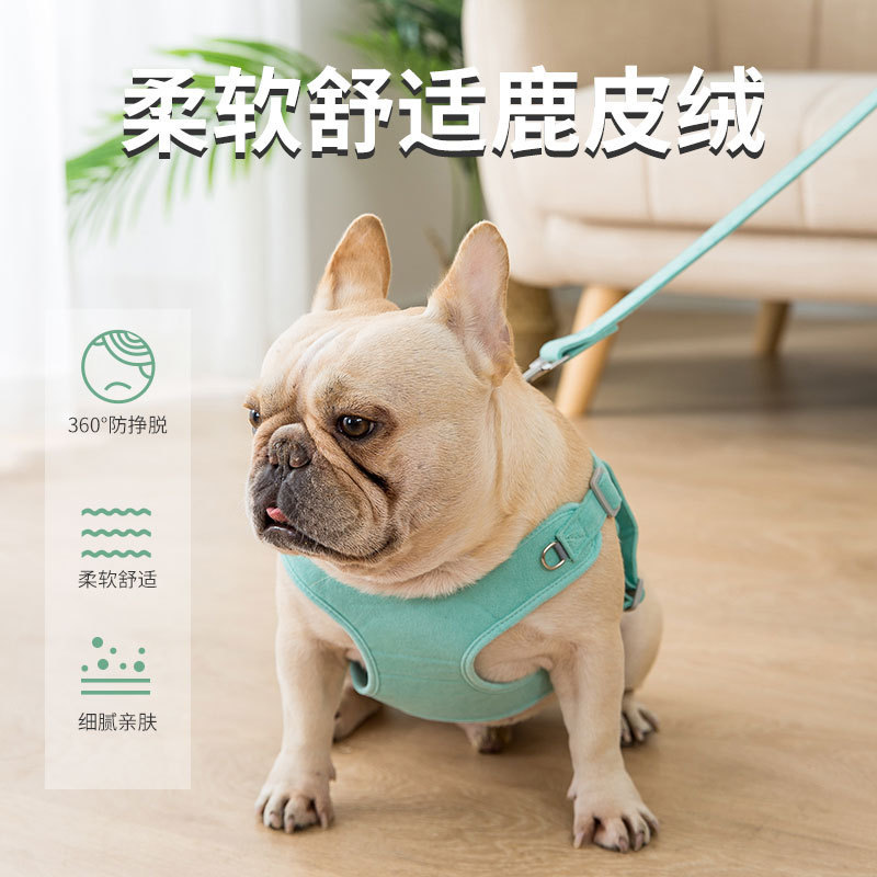 狗狗牵引绳中小型犬背心式遛狗绳法斗专用网红猫咪防挣脱可调节