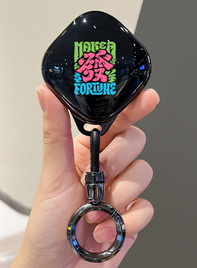 五菱缤果钥匙套宾果plus汽车专用宝骏kiwiev悦也plus云朵晴空壳扣