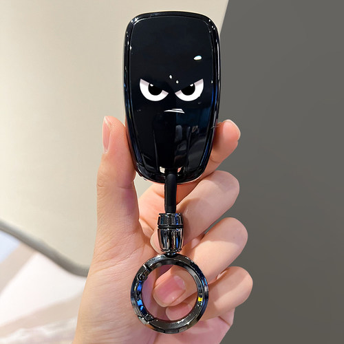 雪佛兰钥匙套迈锐宝xl探界者雪弗兰科鲁泽创酷开拓者畅巡汽车壳扣