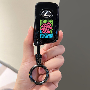 专用雷克萨斯rx300钥匙套nx200老款 es250车nx300h壳rx450h扣lx570