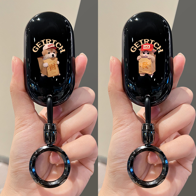 奔驰c260l钥匙套c200l汽车e300l新glc260l壳glc300l包e260l扣26款